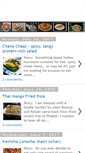 Mobile Screenshot of loveatfirstbiterecipes.com